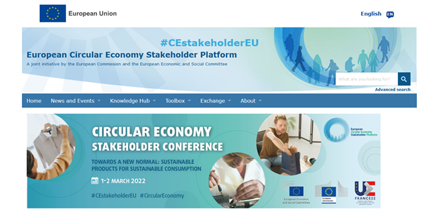 5th edition of the European Circular Economy Stakeholder Conference 